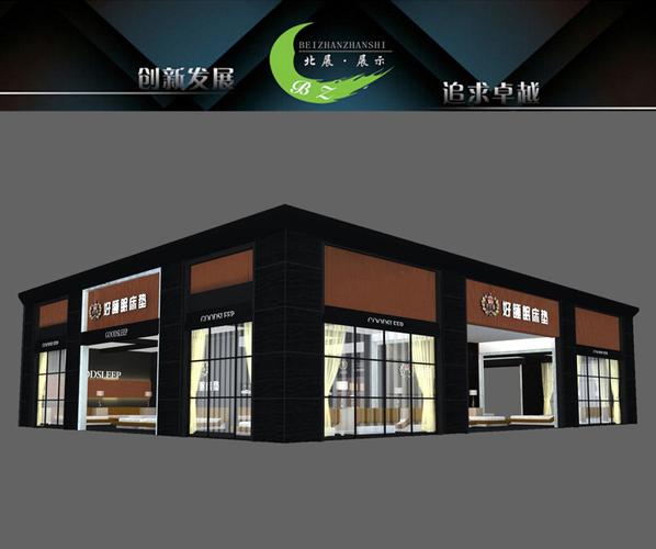 哈尔滨展会搭建与展览服务全指南 从工厂到咨询，一站式解析