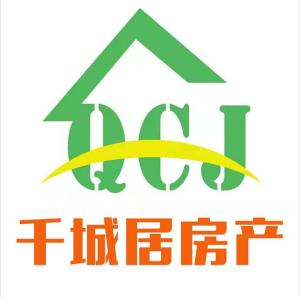延津县千城居房产信息咨询服务中心 专业服务，助您安家置业