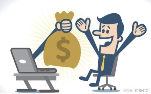 信息咨询服务 灵活高效的副业选择