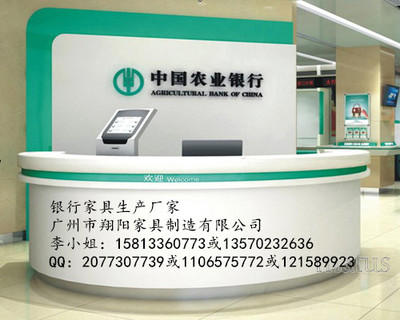 lh-001大堂经理台 高效信息咨询服务的核心枢纽