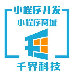 汇桔网 一站式企业信息查询与咨询服务
